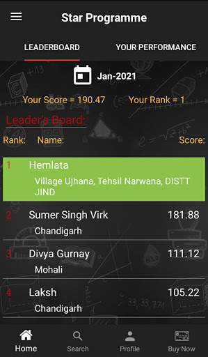 Chetan Bharat Learning screenshot 6