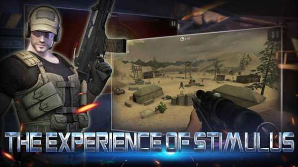 Sniper 3D Shot Bravo II screenshot 5