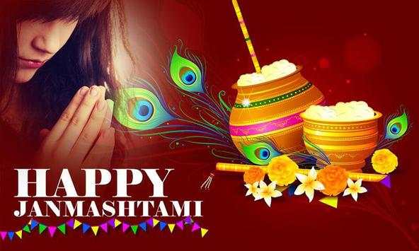Janmashtami Photo Frame screenshot 5