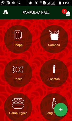 App Bar screenshot 1