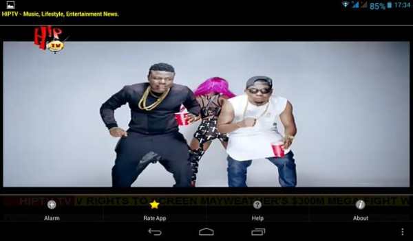 TV Guide Nigeria 15 تصوير الشاشة