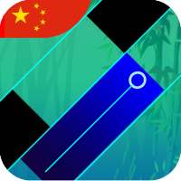 Chinese Songs - Dream Piano Game logo