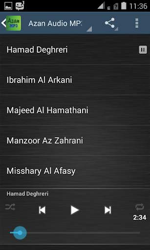 Azan Audio MP3 screenshot 4