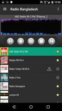 RADIO BANGLADESH screenshot 2