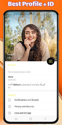 TalaGram : Ghost Messenger screenshot 5