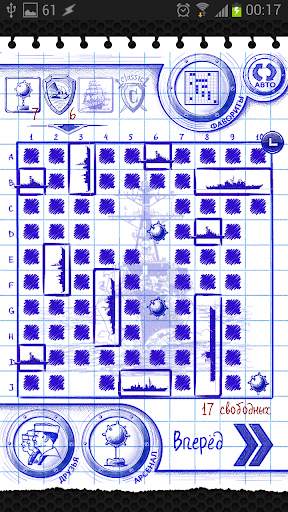 Naval Clash Admiral Edition скриншот 5