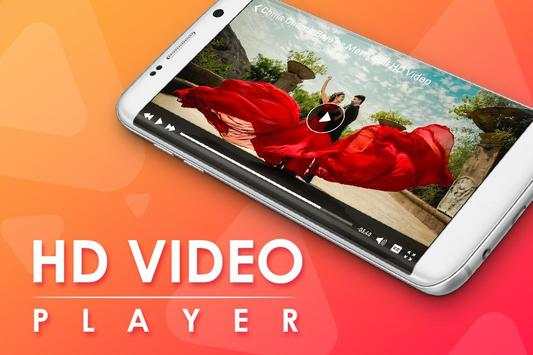 HD Video Player 5 تصوير الشاشة