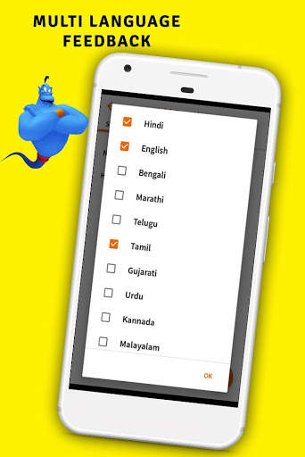 Feedback Genie screenshot 4