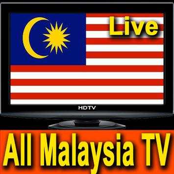 All Malaysia TV Channels HD 5 تصوير الشاشة