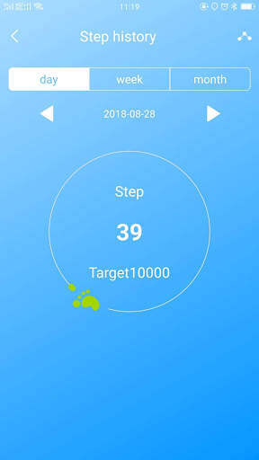 Smart King screenshot 5