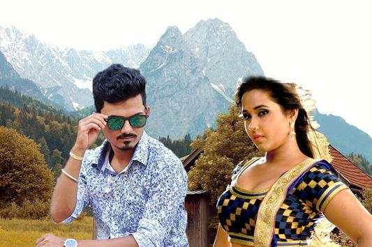 Kajal Raghwani Photo Frame 2019 1 تصوير الشاشة