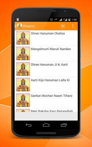Hanuman Aarti Bhajan mp3 Music screenshot 1