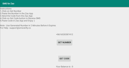 SMS for Zao screenshot 7