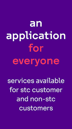 mystc KSA screenshot 1