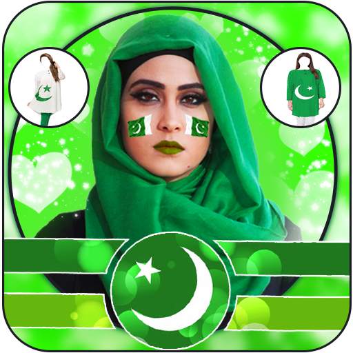Pak Flag Independence Day 14 Aug Suit Photo Editor screenshot 4