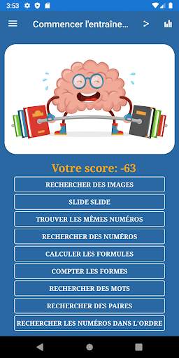 Entrainement Cerebral screenshot 1