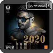 أغاني حماقي بدون نت Hamaki - NEW 2020 1.0