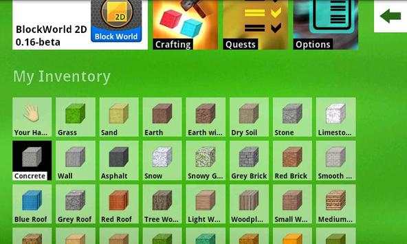 BlockWorld 2D LITE screenshot 3