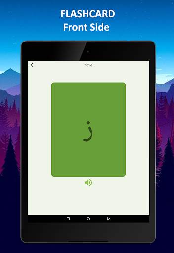 Learn Arabic Alphabet Easily -Arabic Script -abjad screenshot 10