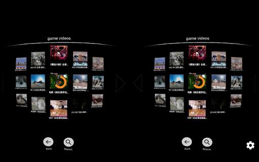 FD VR Player - for 360 Youku screenshot 2