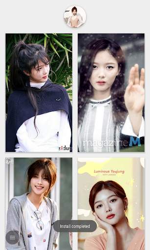 Kim Yoo Jung Best Wallpapers screenshot 4