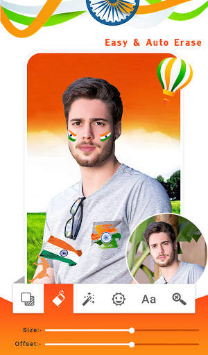 Independence Day Photo Editor 2020 screenshot 1