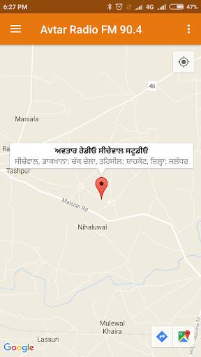 Avtar Radio Seechewal FM 90.4 screenshot 3