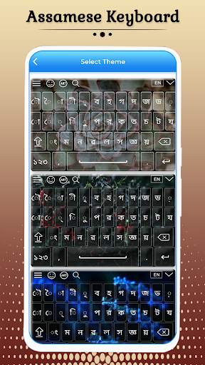 Assamese Keyboard screenshot 5