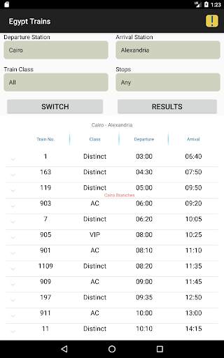 Egypt Trains screenshot 7