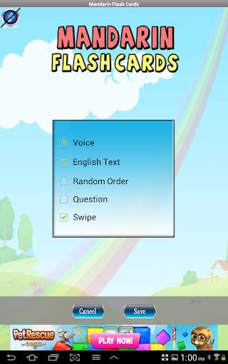 Mandarin Flashcards for Kids скриншот 6