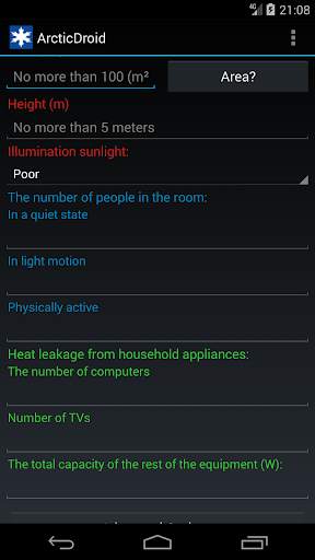 Air Conditioner BTU Calculator screenshot 5