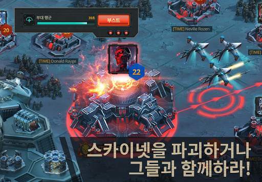 터미네이터 제니시스: 미래 전쟁 screenshot 4