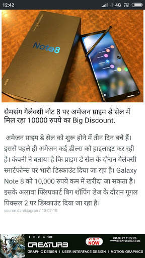 CION News screenshot 5