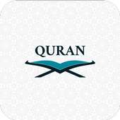 Understand Quran icon