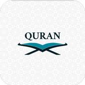 Understand Quran 1.4