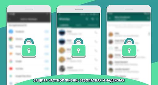 Parallel Space Multi-Account Application скриншот 7