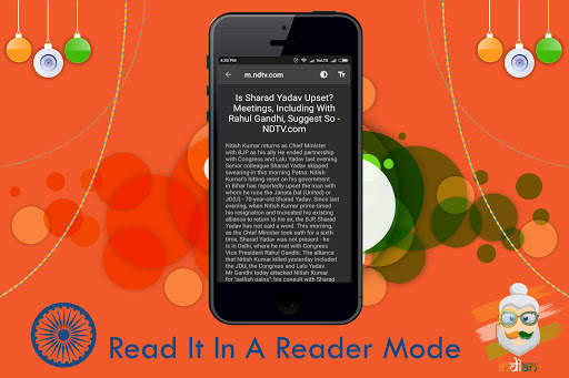 IN Browser - Made in India screenshot 3
