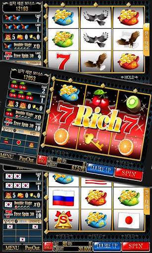 Seven 8 Land  : Class 8 screenshot 3