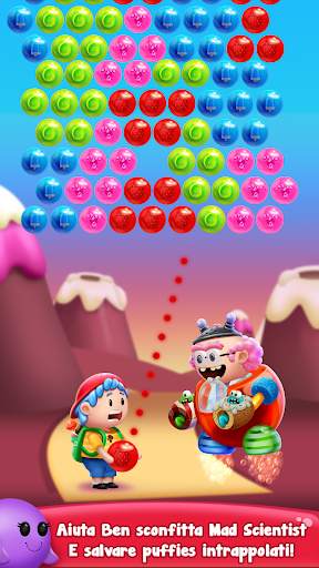 Gummy Pop screenshot 5