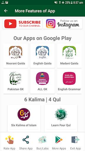 Islamic Hijri Calendar 2020 screenshot 8