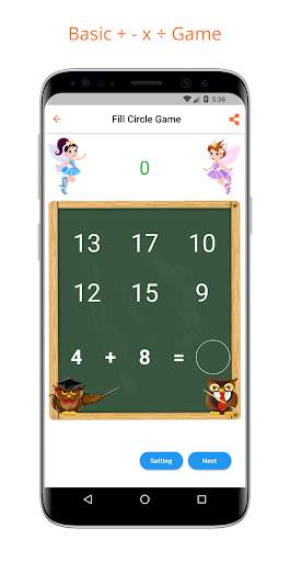 MathCool Games Hub screenshot 2