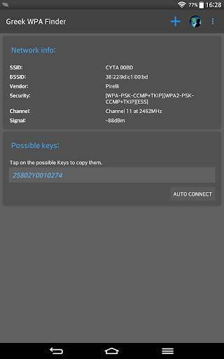 GWPA Finder screenshot 6
