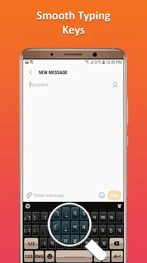 Assamese Typing Keyboard - Assamese Writing Keypad screenshot 3