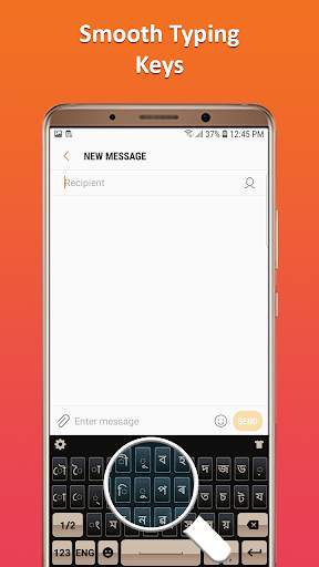 Assamese Typing Keyboard - Assamese Writing Keypad screenshot 3