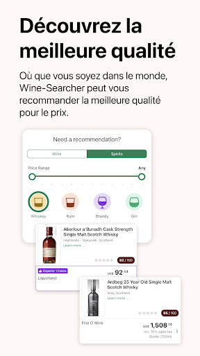 Wine-Searcher screenshot 7