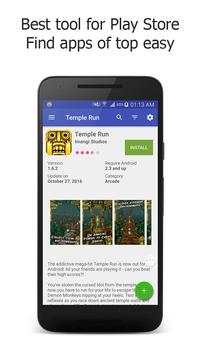 Play Games Apps Store screenshot 5