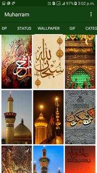 Muharram ( Moharam) Wishes & Status screenshot 3