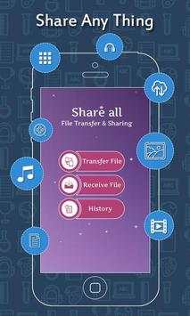 ShaRE: Total File Transfer screenshot 1
