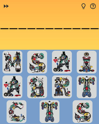 PHUNK screenshot 2