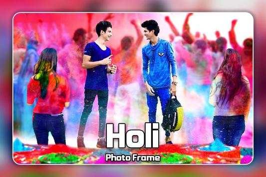 Holi DP Maker screenshot 4